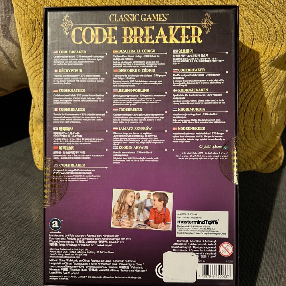 Code Breaker Game - Picture 2 of 2